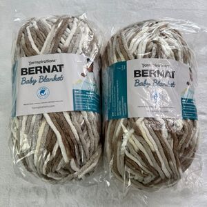 Bernat Baby Blanket Yarn 2 Skeins Little Sandcastles 04011 Veregated  Balls NEW